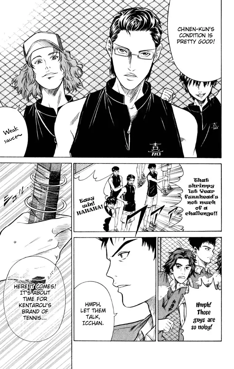 Prince of Tennis Chapter 251 12